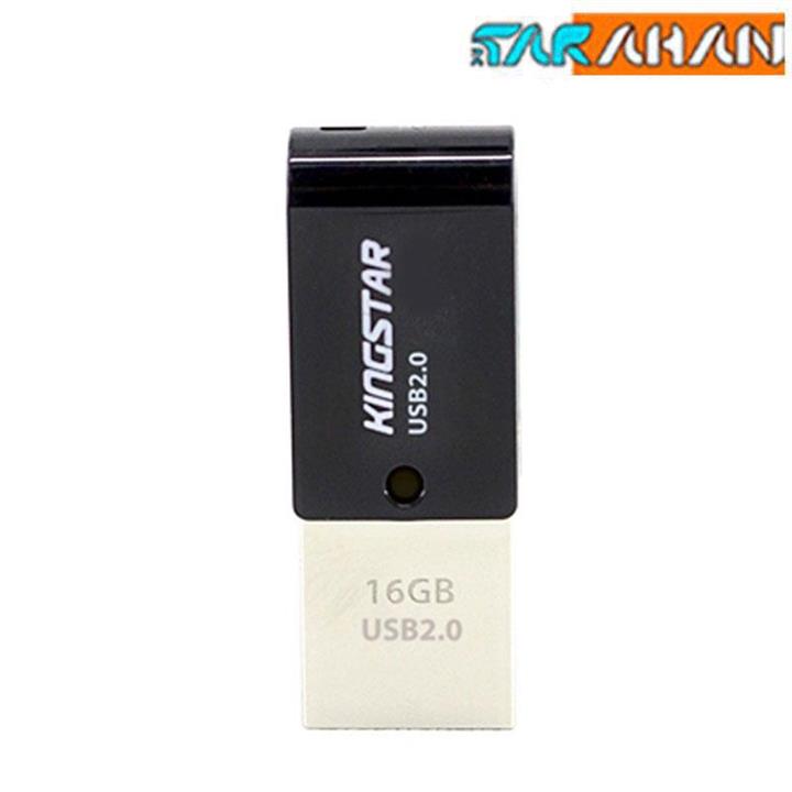 فلش مموری گیگ کینگ استار مدل S20 ظرفیت 32 گیگابایت Kingstar S20 OTG Flash Drive -32GB